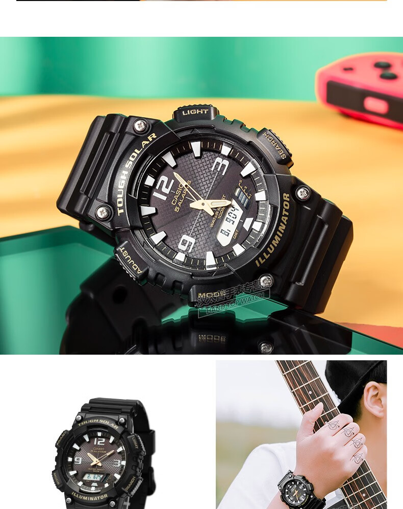 卡西欧(casio)运动表 双显学生手表男 黑盘红色橡胶带aq-s810wc-4a