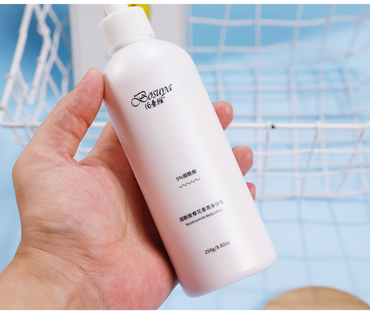 桃花泥身体乳烟酰胺樱花桃花香氛泥身体乳男女秋冬身体护理补水保湿