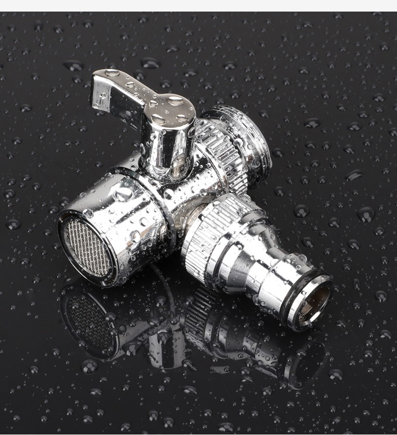 水龙头一分二多功能转接头洗衣机进水管洗车浇花水管卡扣式转接口分流