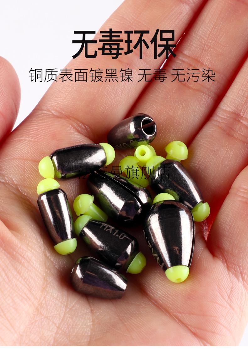千源桥筏专用铅2022新款 钓嗨尼铅坠通心远投垂钓空心水滴开口钓鱼筏