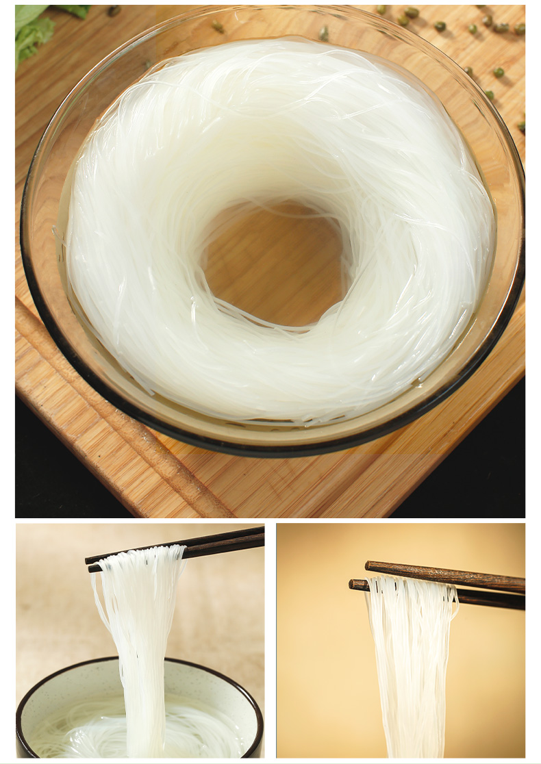 珍如意龙口粉丝绿豆粉火锅粉米线米粉水晶细粉条扇贝蒜蓉粉丝龙口粉丝