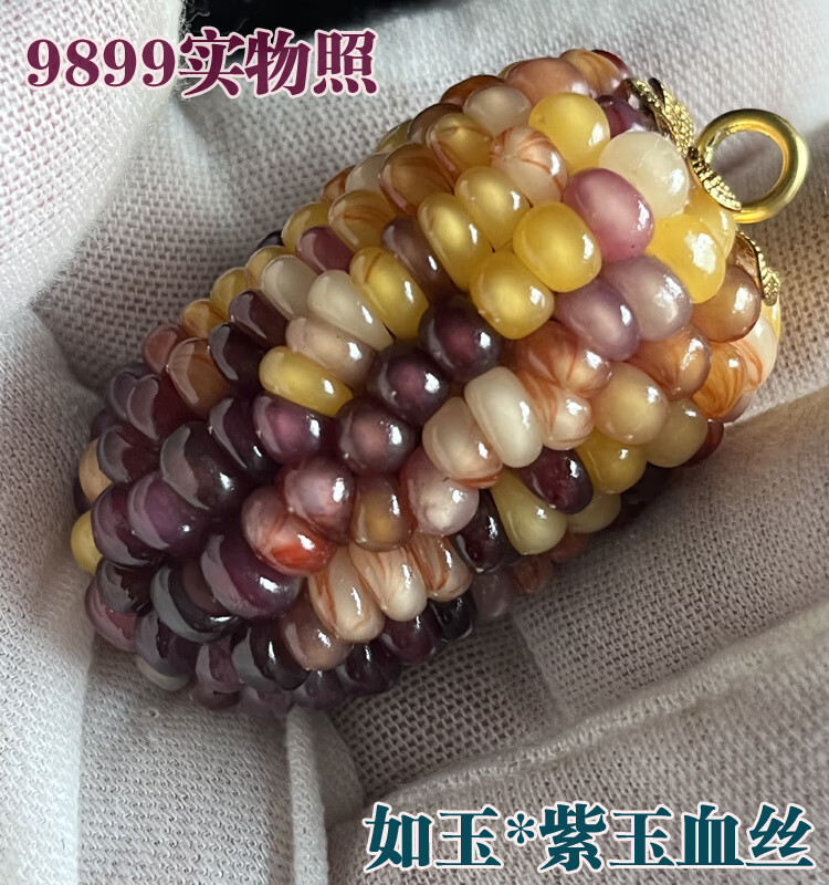 e60d44660a1aace6.jpg