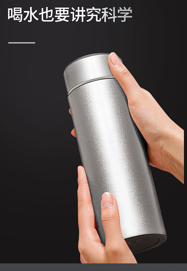 【官方旗舰】纯钛保温杯纯钛保温杯男双层高档钛合金抗菌定制刻字便携