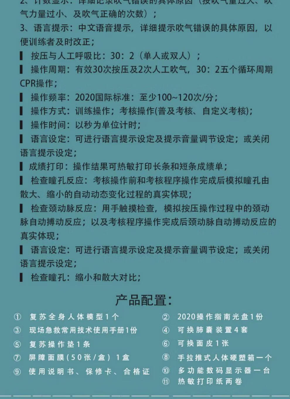 f9a3af94d6e9511a.jpg