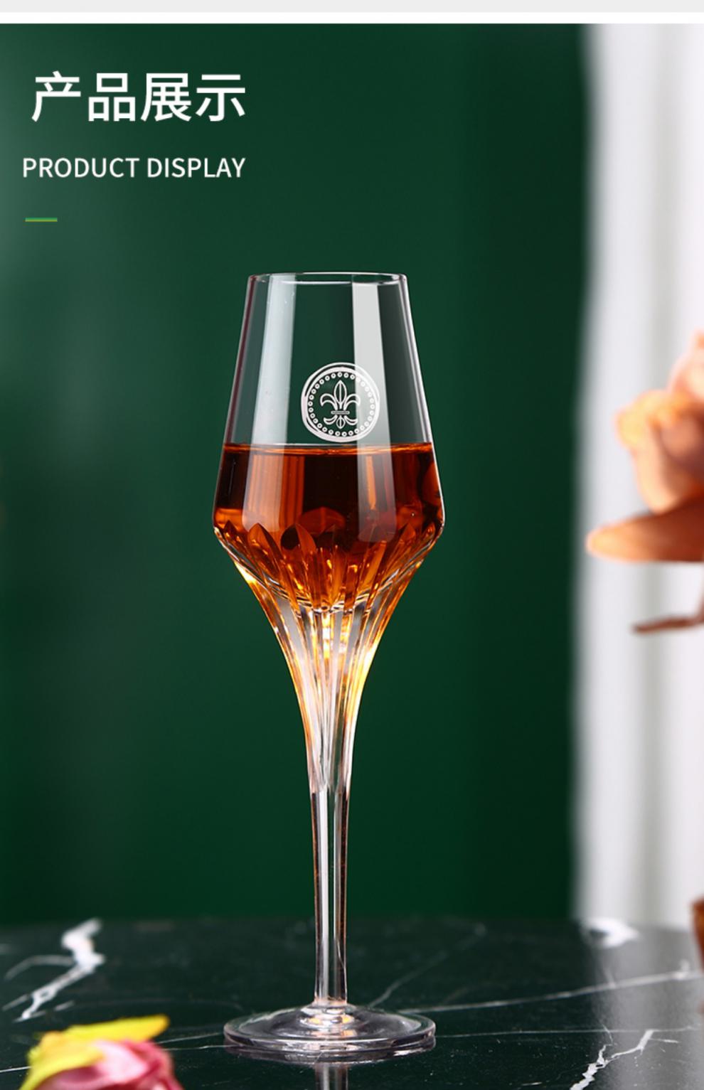 官方旗舰路易十三水晶杯之礼赞水晶干邑杯白兰地高脚威士忌闻香杯礼盒