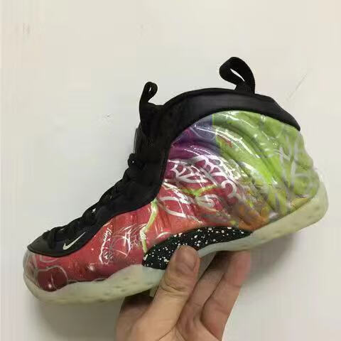 【官方旗舰】喷泡奶茶喷薄荷绿万圣节全明星换勾鲍鱼北京喷小行星奶白