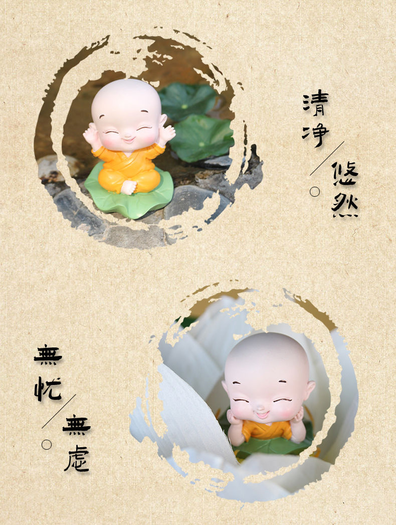 现货直发车摆件新款中控台禅一小和尚摆件车内装饰小沙弥车载装饰品