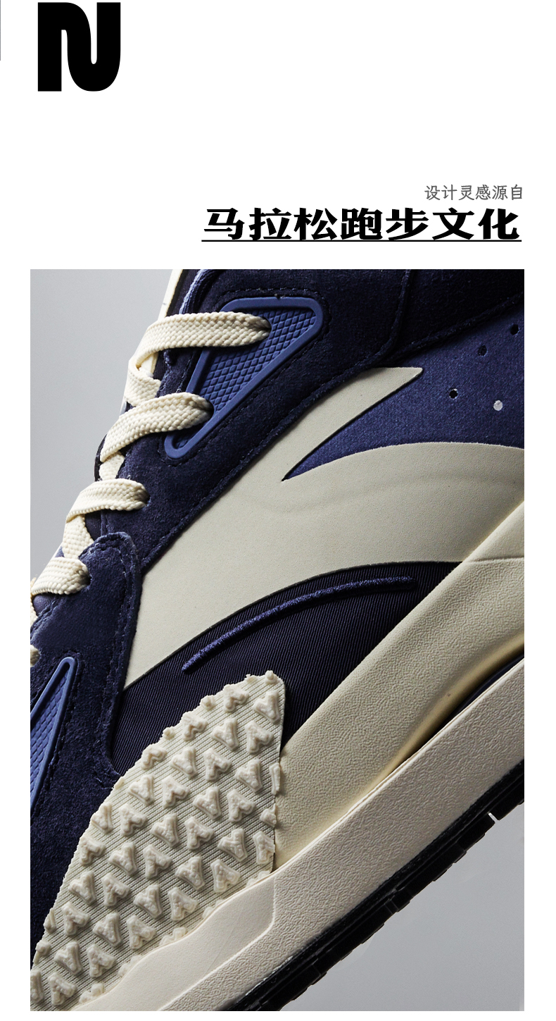 【星202】安踏男鞋运动鞋2022夏季新款情侣款潮流休闲复古跑步鞋子男