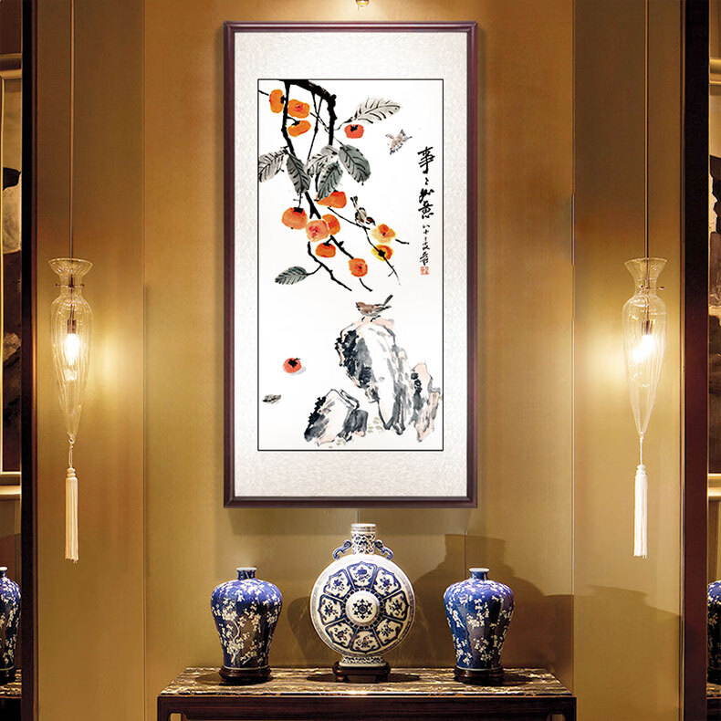 起贝事事如意装饰画柿子图挂画新中式入户玄关壁画大幅竖版墙画中国风