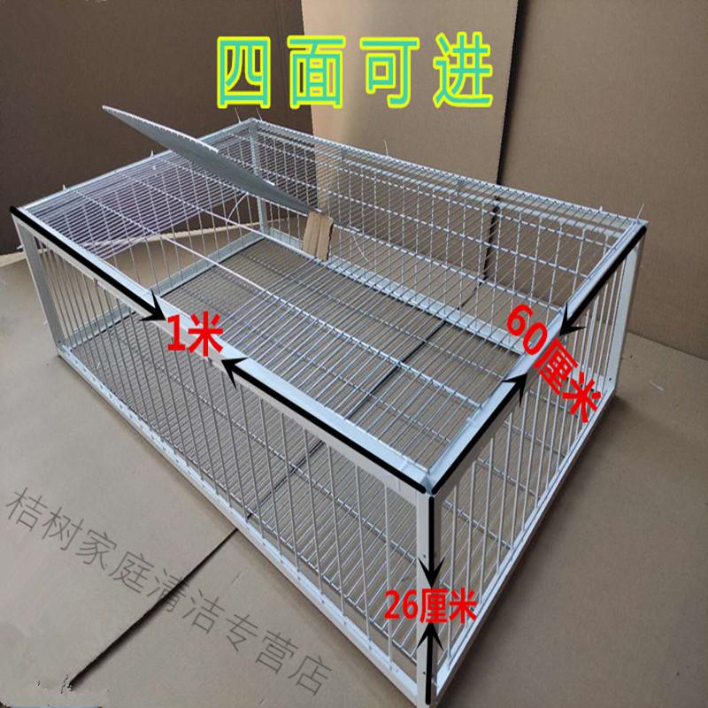 捕捉鸽子的工具鸽子诱捕器天落笼野外鸽子四面撞门只进不出诱捕野外抓