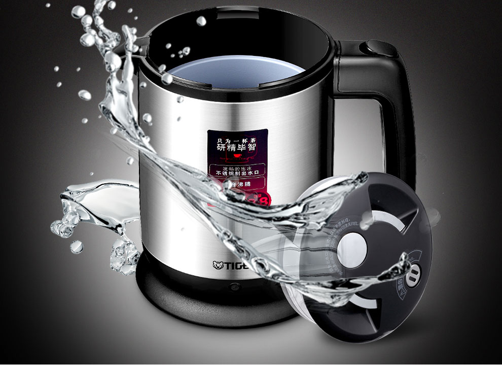 虎牌tiger虎牌电热水壶烧水壶商务办公速开智能加热不