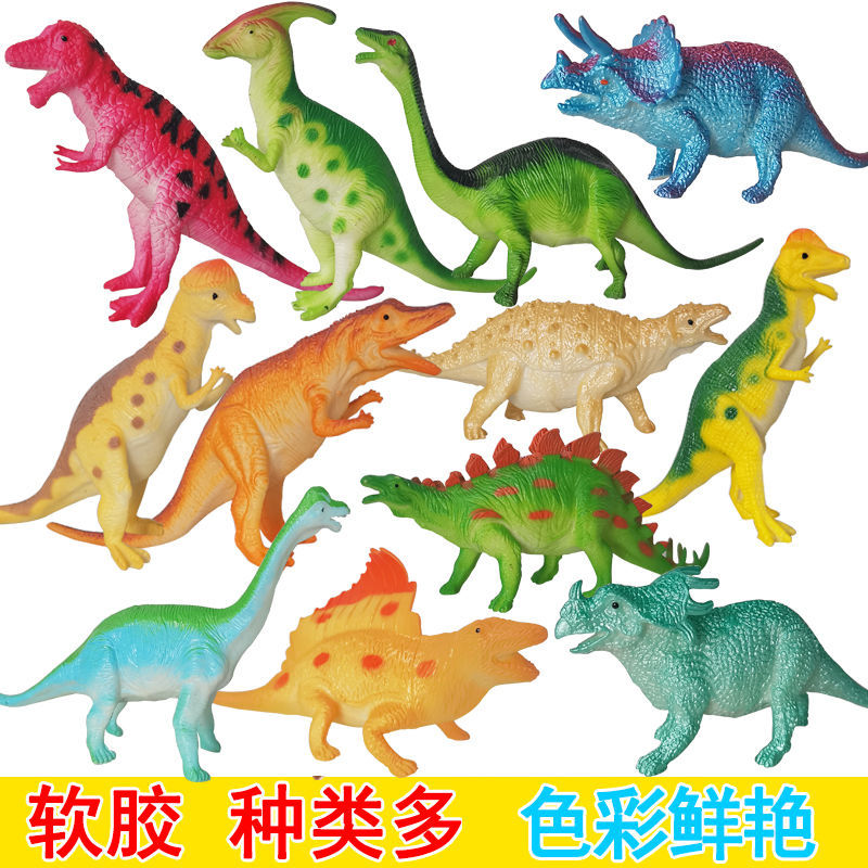 恐龙世界玩大号仿真恐龙侏罗纪世界玩具软胶模型男女孩玩具礼物