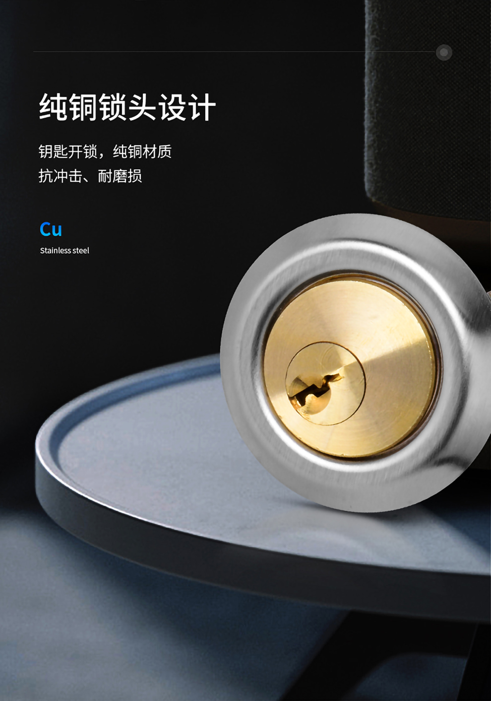 kob电控锁小区304不锈钢电机锁楼宇对讲门禁系统单元钥匙门锁不锈钢