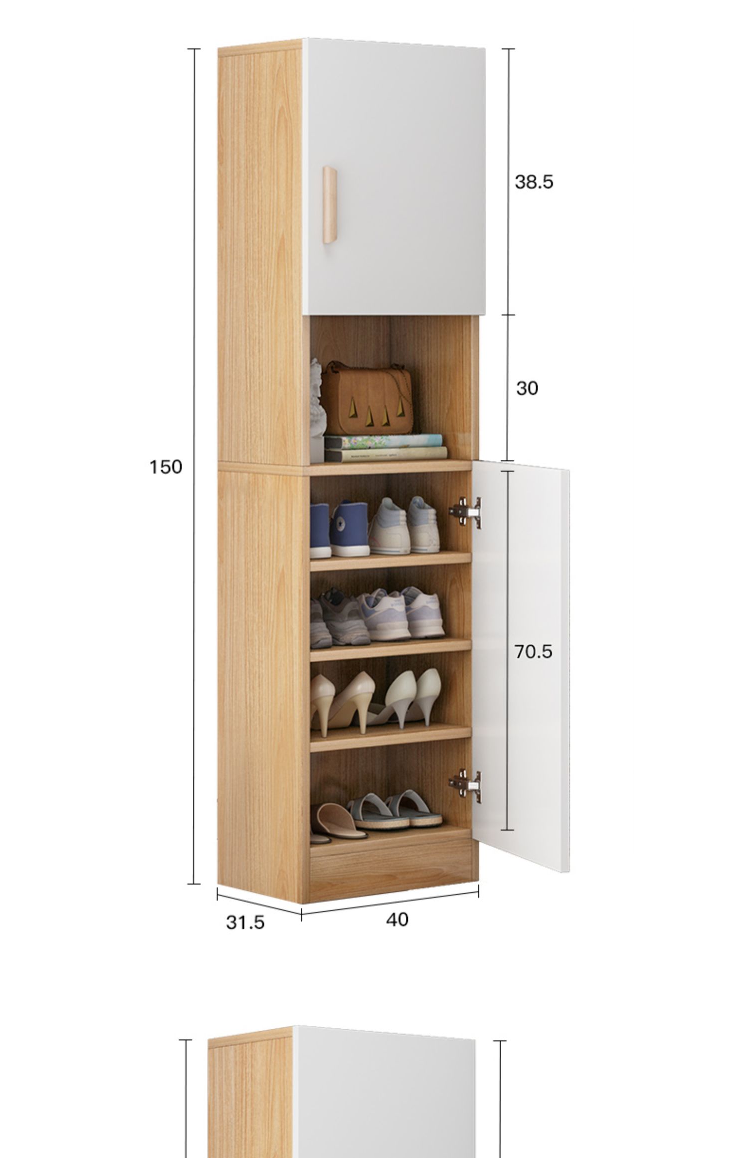 雷动 鞋柜实木家用门口小户型窄高立式大容量多层防尘简易收纳玄关