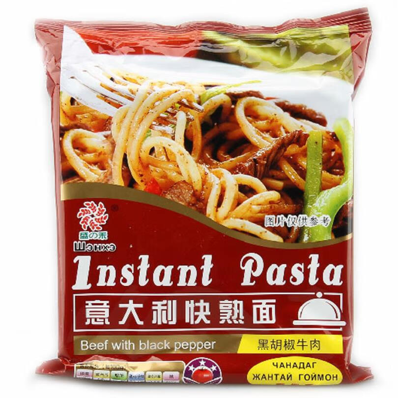 茗仟盛之禾意大利快熟面【6袋】 干拌面番茄咖喱黑胡椒牛肉面方便面