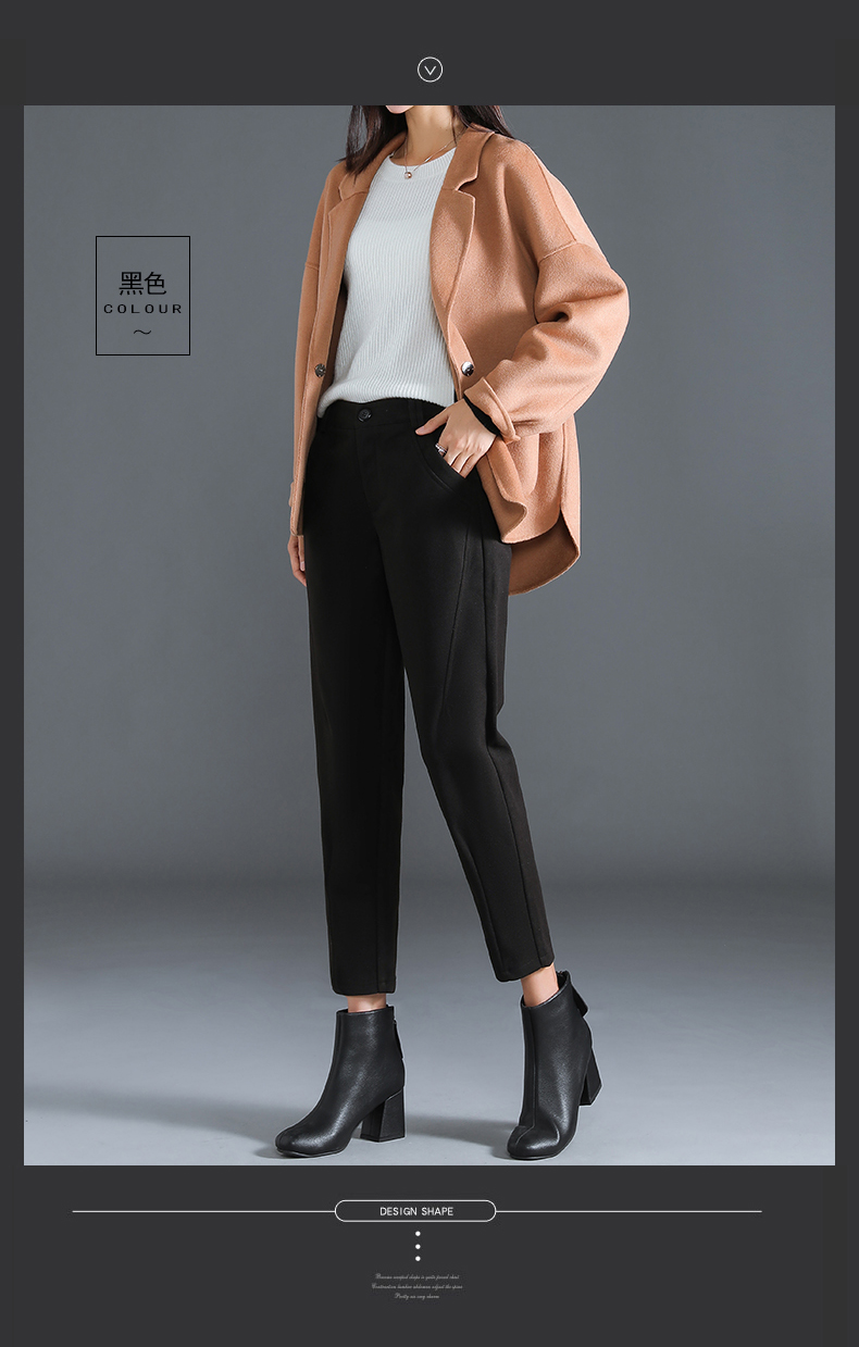 拉夏贝尔高腰靴裤女秋冬九分毛呢裤显瘦萝卜裤小个子八分裤裤黑色m