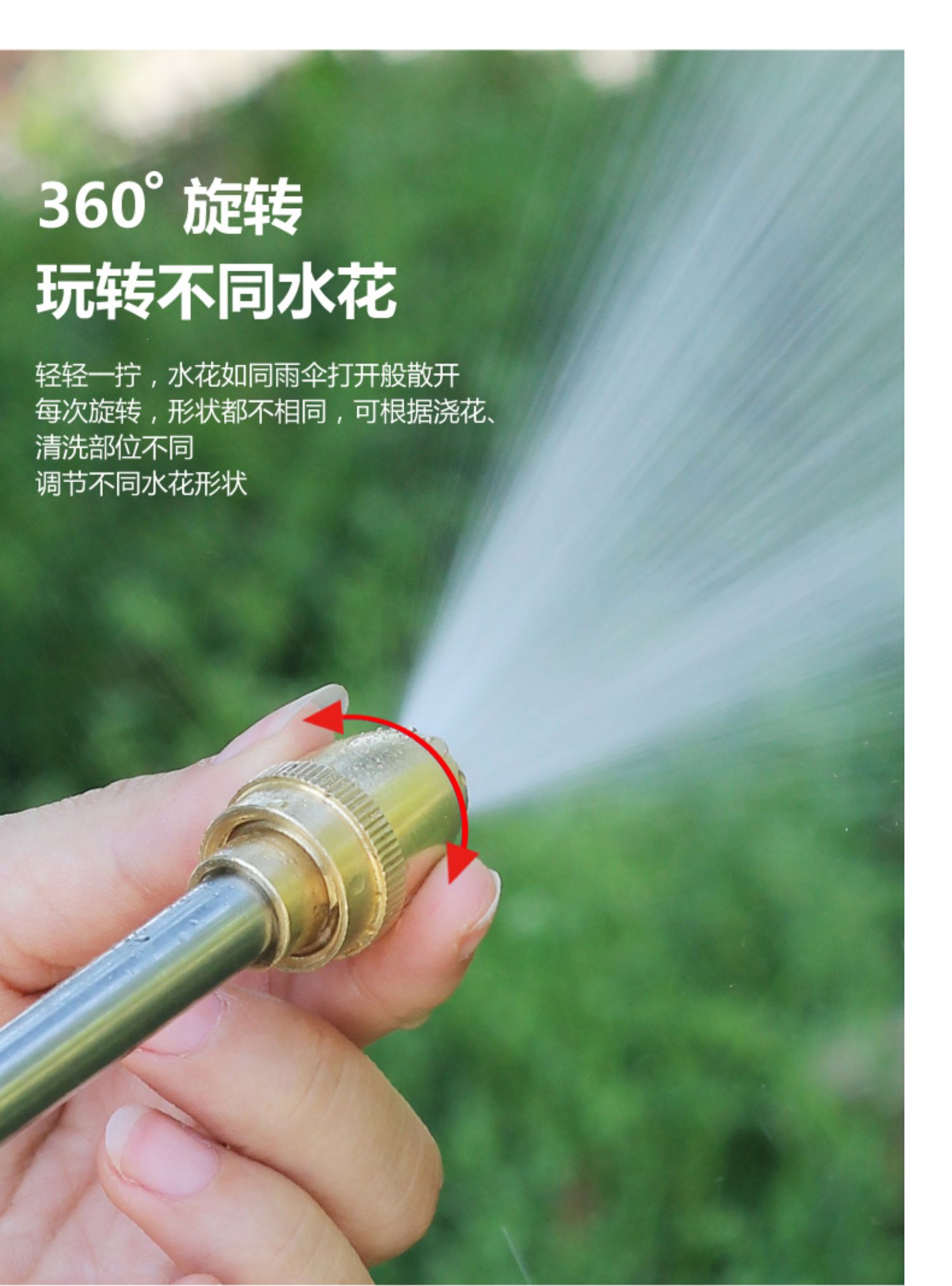 【塑料喷头】蓝色15米套装 水管架【图片 价格 品牌 报价】-京东