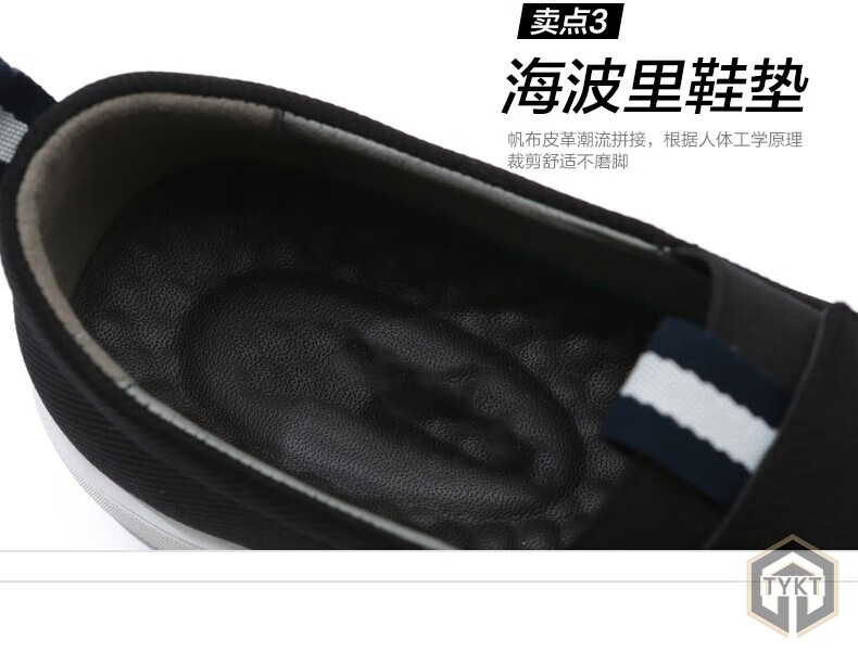 f5c9311239aa2cae.jpg