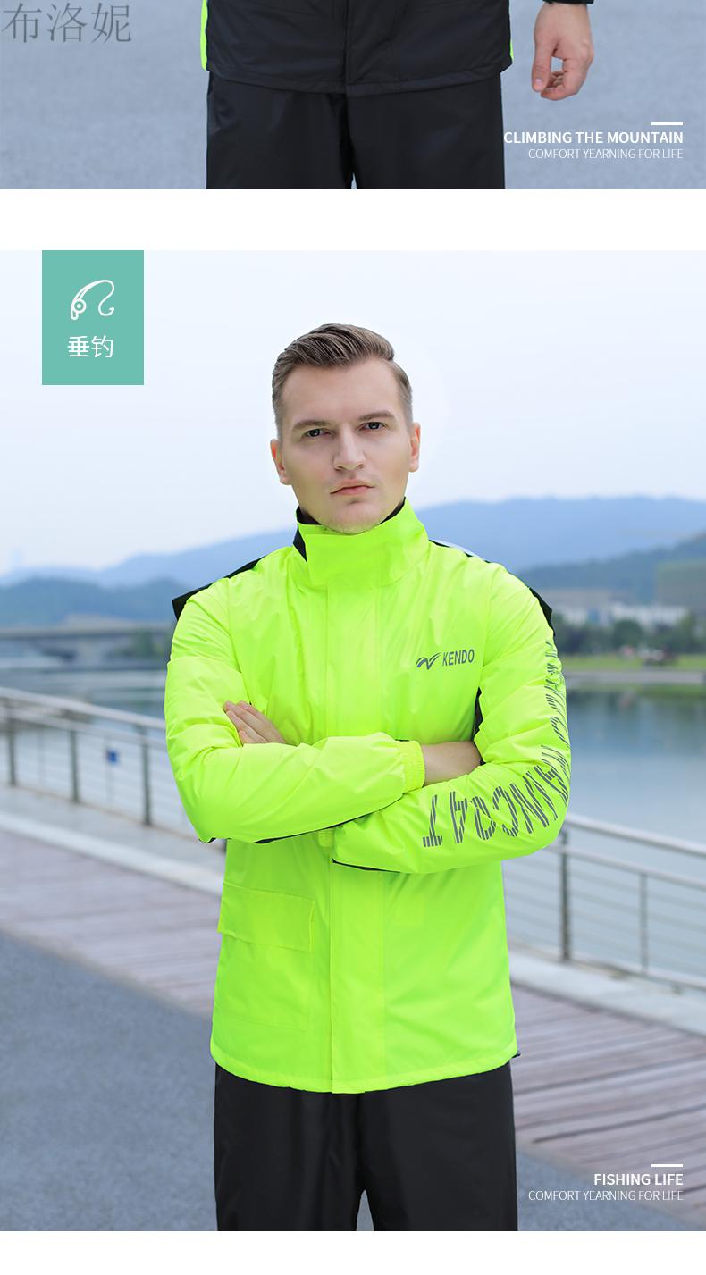 高尔夫雨衣男轻薄正招雨衣雨裤套装分体摩托车户外骑行男单人轻薄全身