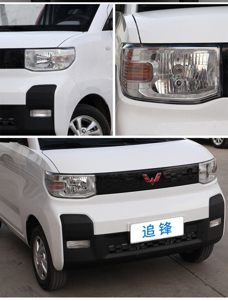 适用于五菱宏光mini前 大灯总成ev原装led车灯左迷你右汽车马卡龙 老