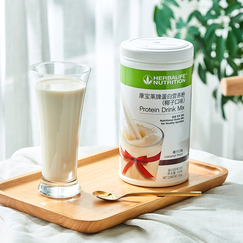 康宝莱奶昔国产奶昔蛋白营养粉椰子味奶昔550克桶宜搭代餐系列组合