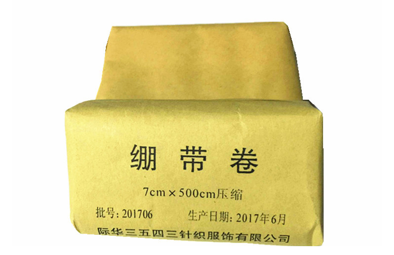 急救训练敷料培训压缩脱脂棉卷纱布卷绷带卷纱布绷带 压缩原棉 绷带卷