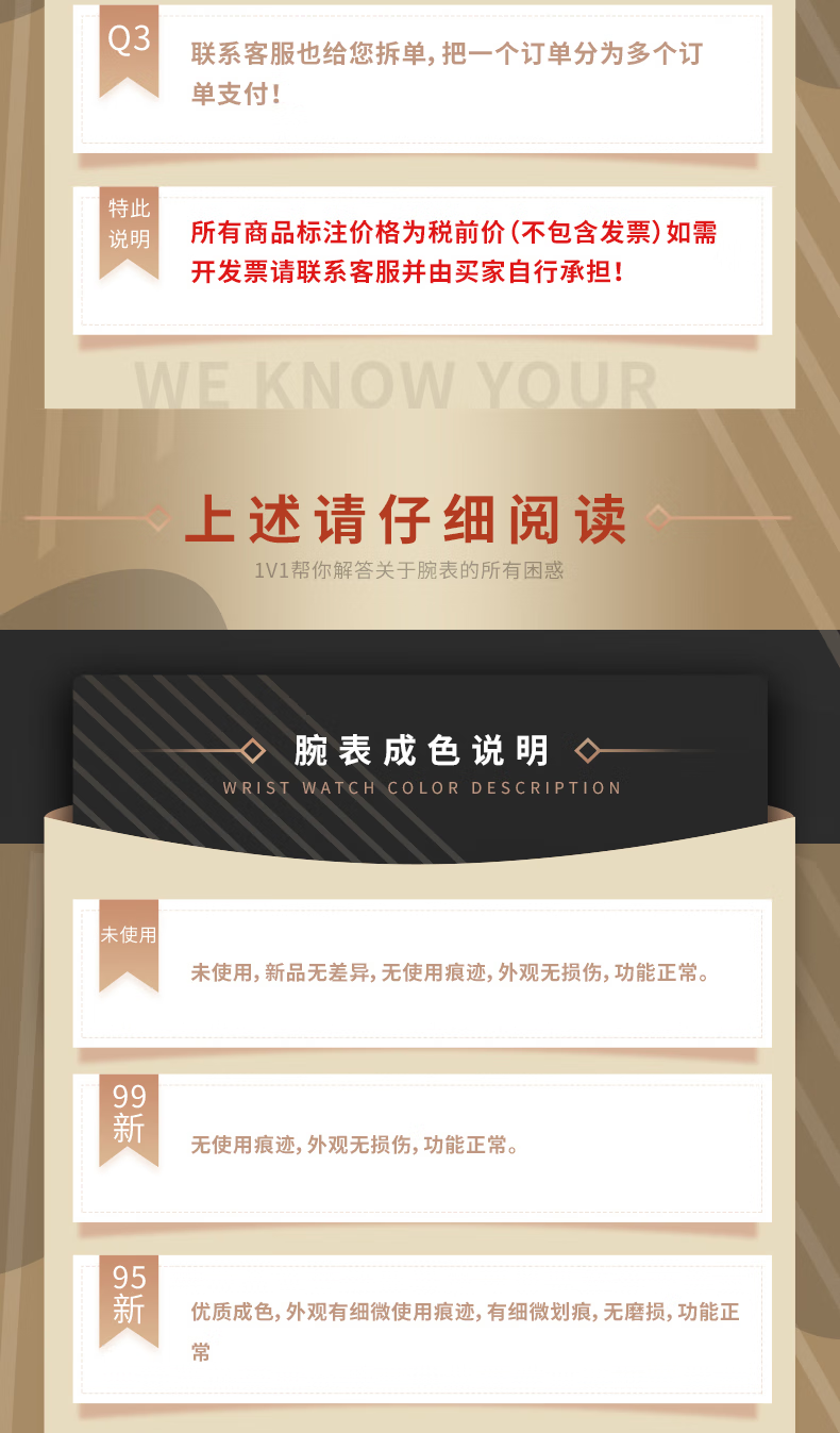 f51e257d03eb6a31.png