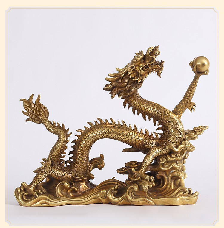 德祥缘单龙戏珠纯铜龙摆件工艺品客厅办公室家居装饰品开业礼品大号单