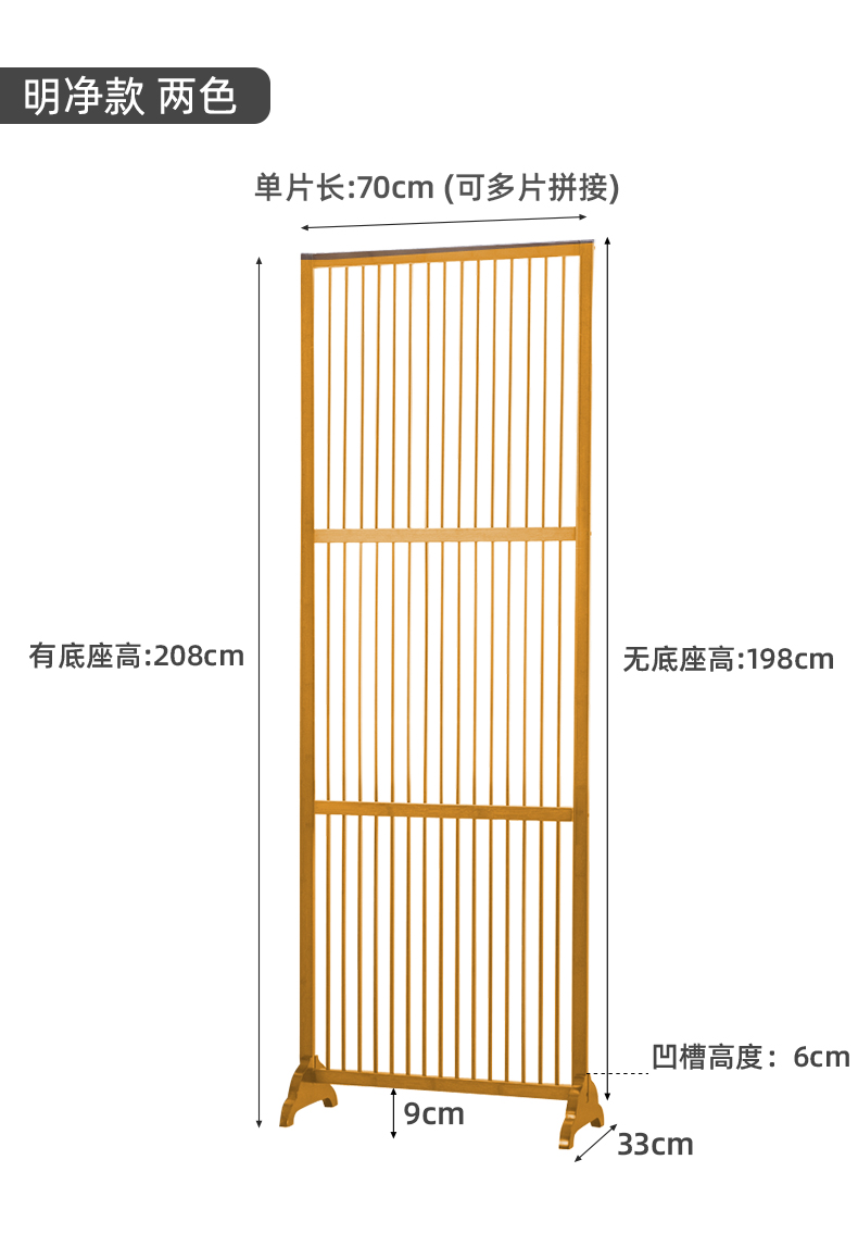广丰达 日式竹子屏风隔断客厅家用简约实木格栅折叠移动入户玄关落地