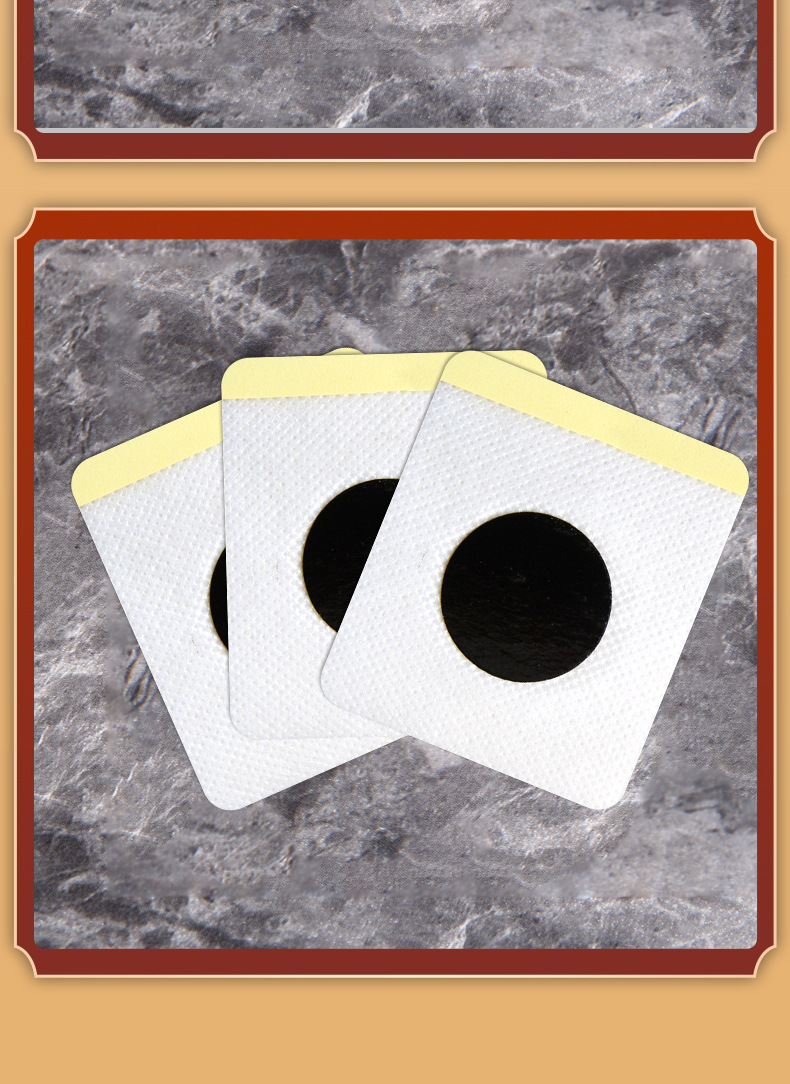 南京同仁堂艾草三伏贴膏艾草艾灸贴肚脐穴位贴正品可搭配冬病夏治灸