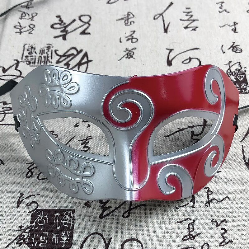 万圣节王子面具 王子面具中国古风半脸帅气化妆舞会舞台表演万圣节