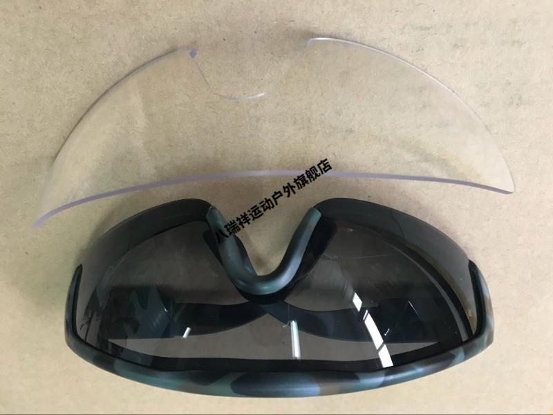 迦图鲮 03防护镜护目镜单兵防护眼镜防风防沙在户外高原山地沙漠和水