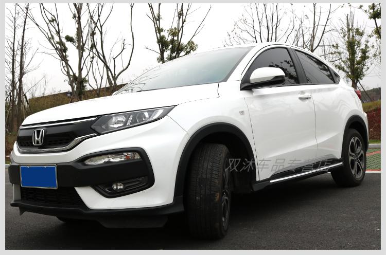 适用于本田缤智xrv脚踏板侧踏板铝合金踏板缤智踏板适用xrv xrv缤智