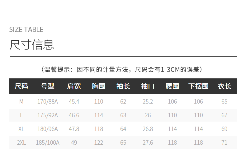 5595c77075050a5d.png