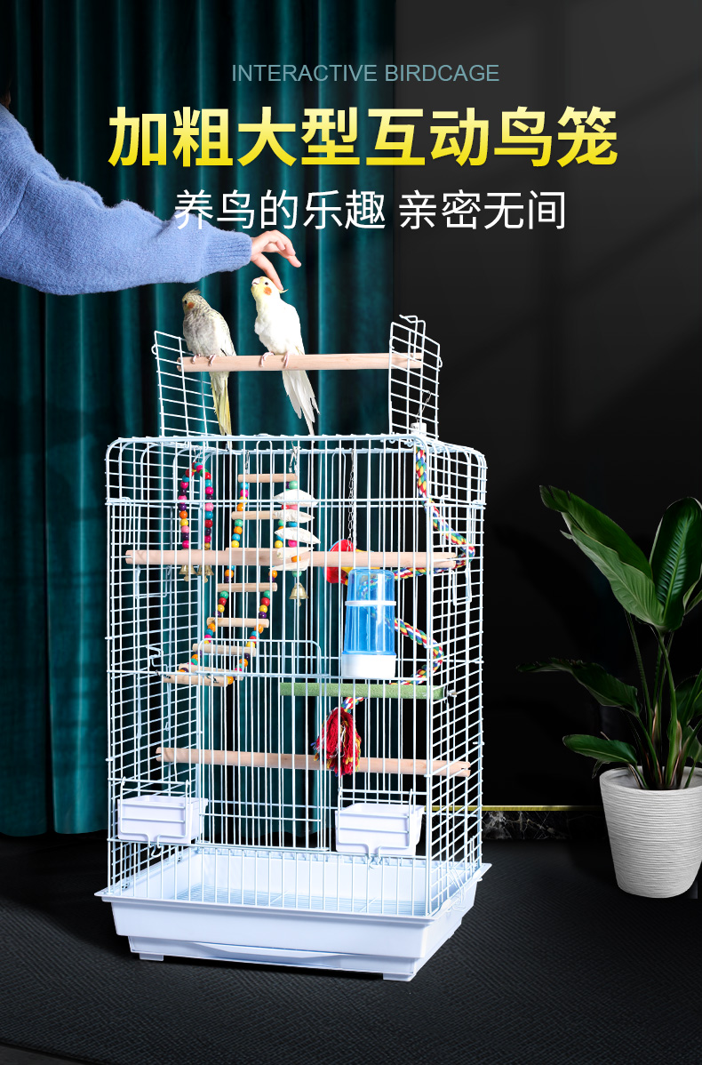 凡佰酷鹦鹉鸟笼子玄凤八哥新款大号超大特大通用家用豪华繁殖别墅鸟笼