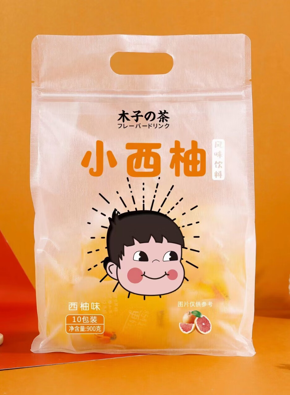 木子茶青柠西柚白桃风味饮料独立小包装网红零食 900g 小白桃【图片