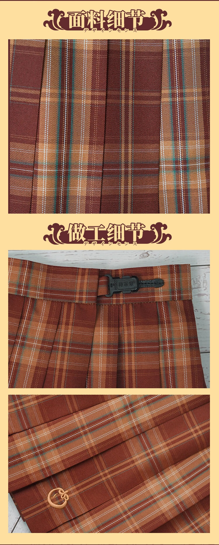 御茶家柿柿顺心原创jk制服格裙短长早秋季百褶半身裙现货45cm裙长xs
