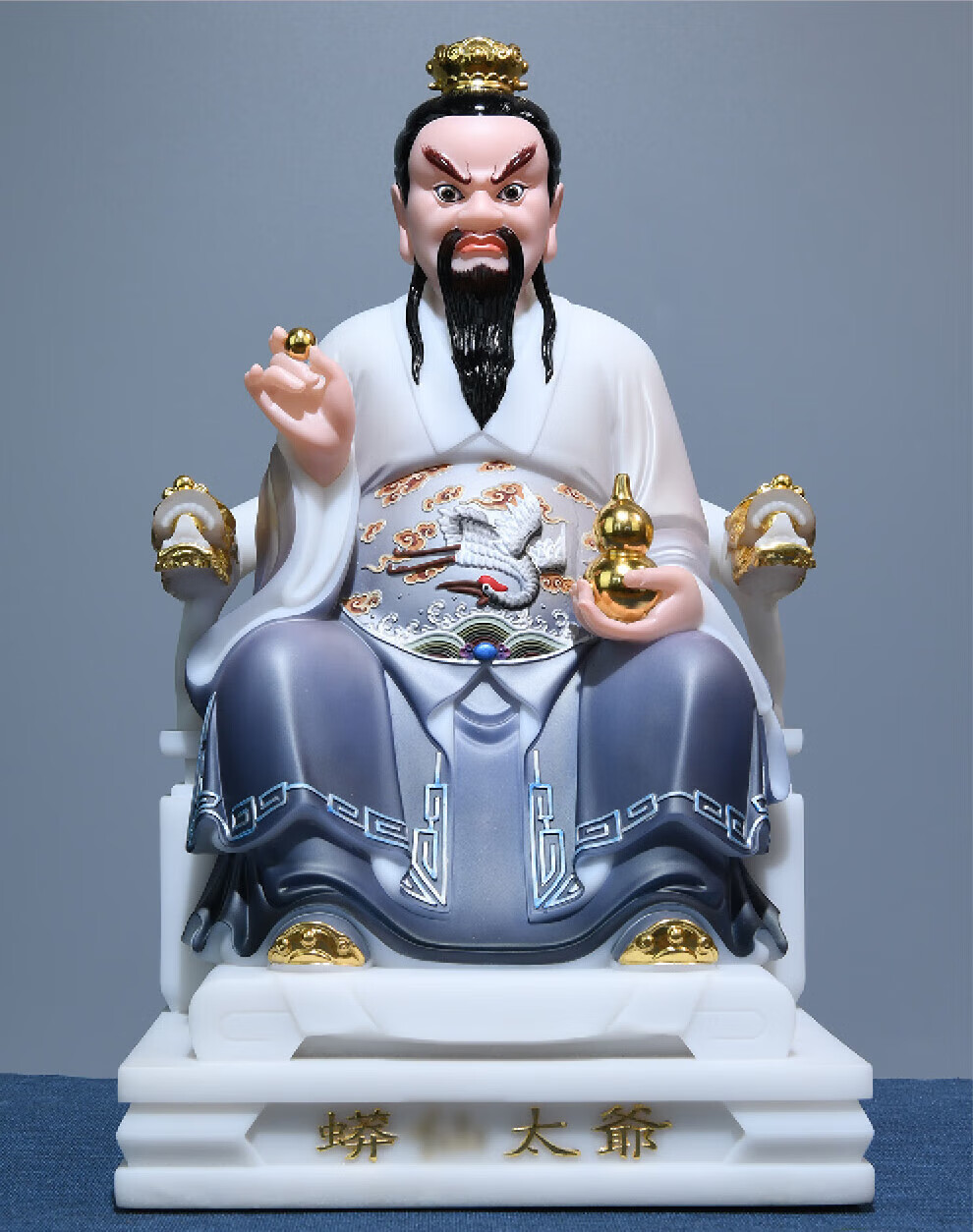 奢茨 蟒仙太爷蟒仙太奶佛像汉白玉彩绘东北保家仙像四大家族神像 16寸