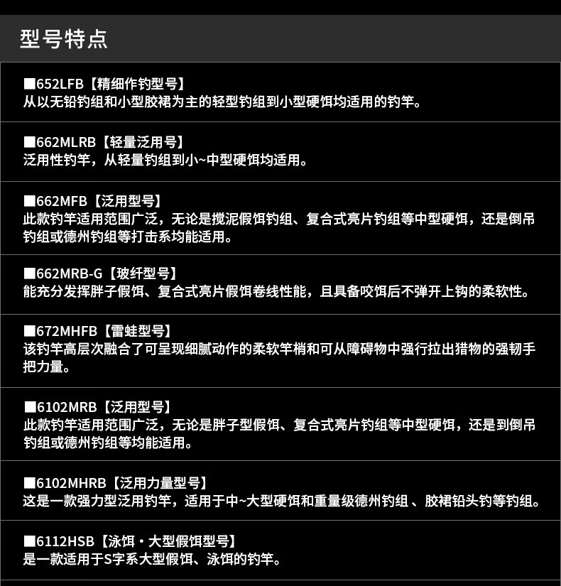 3c1b93f14e82611e.jpg