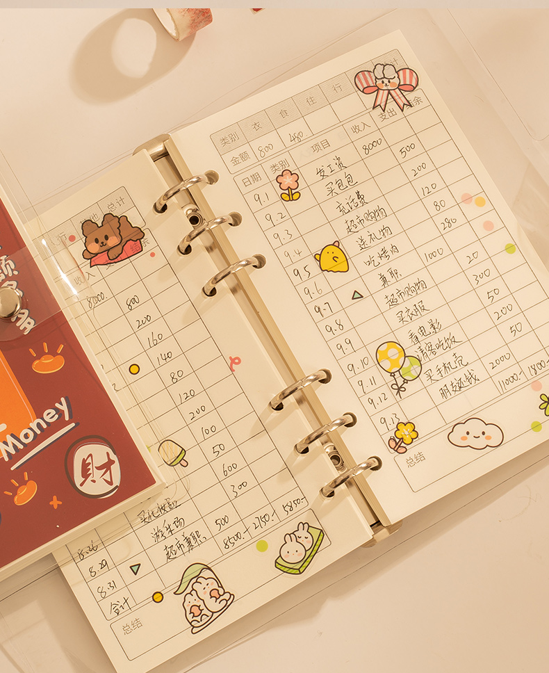 佳途记账本手帐明细账活页家庭理财笔记本儿童现金日记帐本子神器店铺