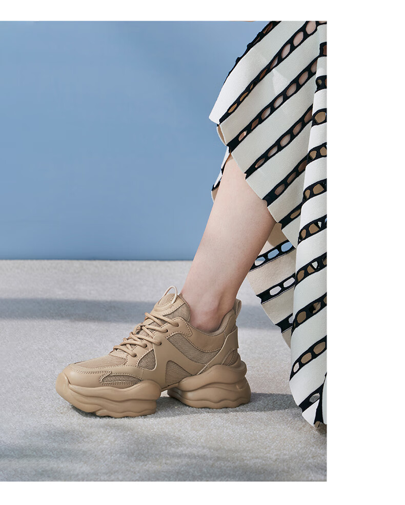 73Hours Celebrity-Inspired Women's Shoes, Yeyi Milk Jelly New Thick-Soled Heightening Sports Casual Dad Shoes for Wome 15