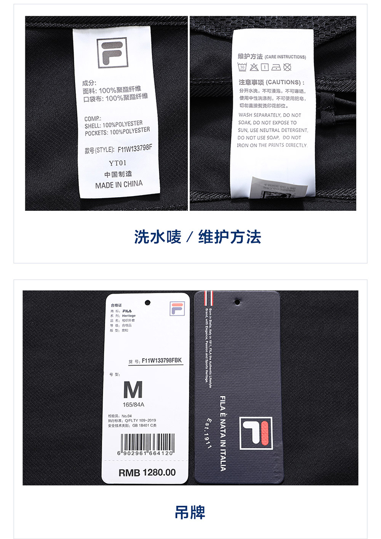 filaxpepe shimada斐乐官方女子连帽外套春秋冬运动时尚休闲长袖连帽
