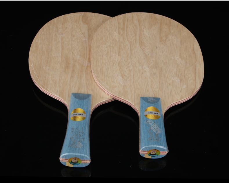 红双喜(dhs)狂飚龙5x乒乓球底板5木2碳素乒乓球拍底板狂飙龙新 狂飚龙