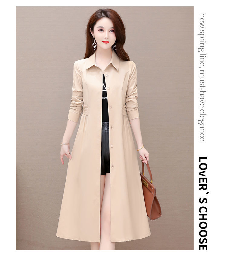 今年流行风衣春装2021年新款女装洋气遮肚显瘦百搭过膝薄款外套杏色