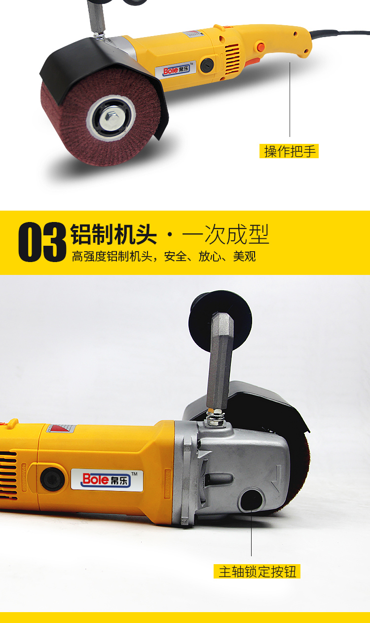 拉丝机工业用小型平面金属手提式不锈钢拉丝机电动木纹抛光拉丝机专业