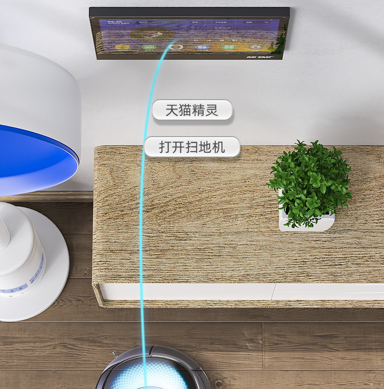 全屋智能家居控制系统 先科家庭背景音乐主机套装全屋控制器嵌入式