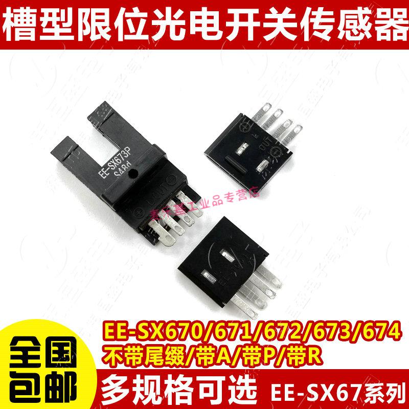 b851465bfe6b1150.jpg