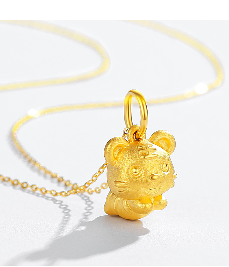 觅宿黄金虎吊坠十二生肖本命年属相虎男女款足金项链小金老虎挂坠萌虎