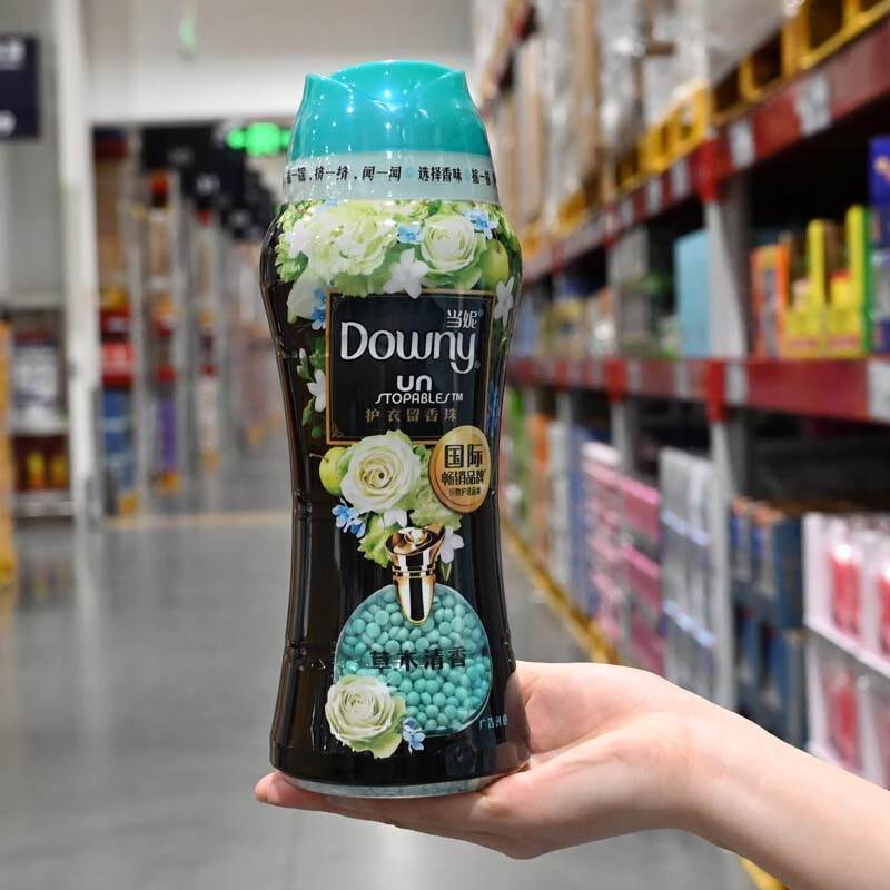 王鹤棣同款当妮留香珠美国进口downy当妮留香珠 家用除菌去味柔顺剂