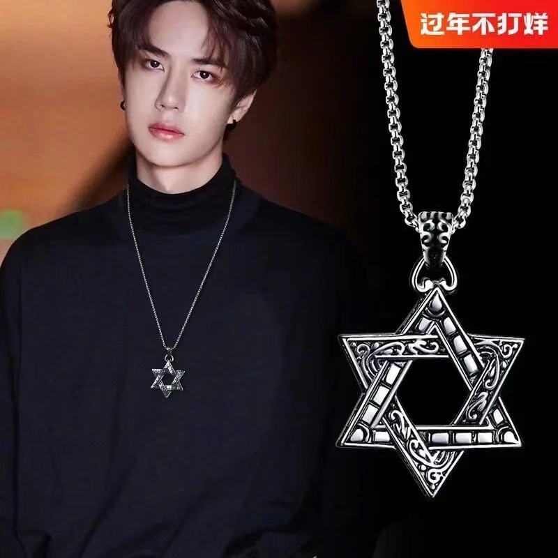 肖战王一博同款耳机项链【图片 价格 品牌 报价】-京东